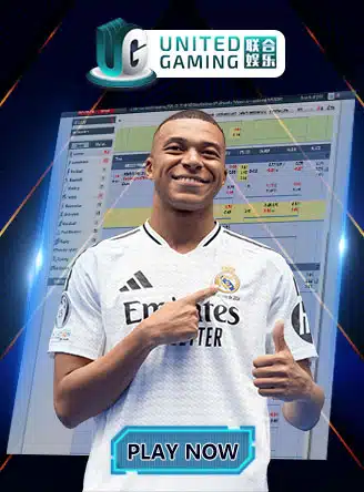 UNITED GAMING